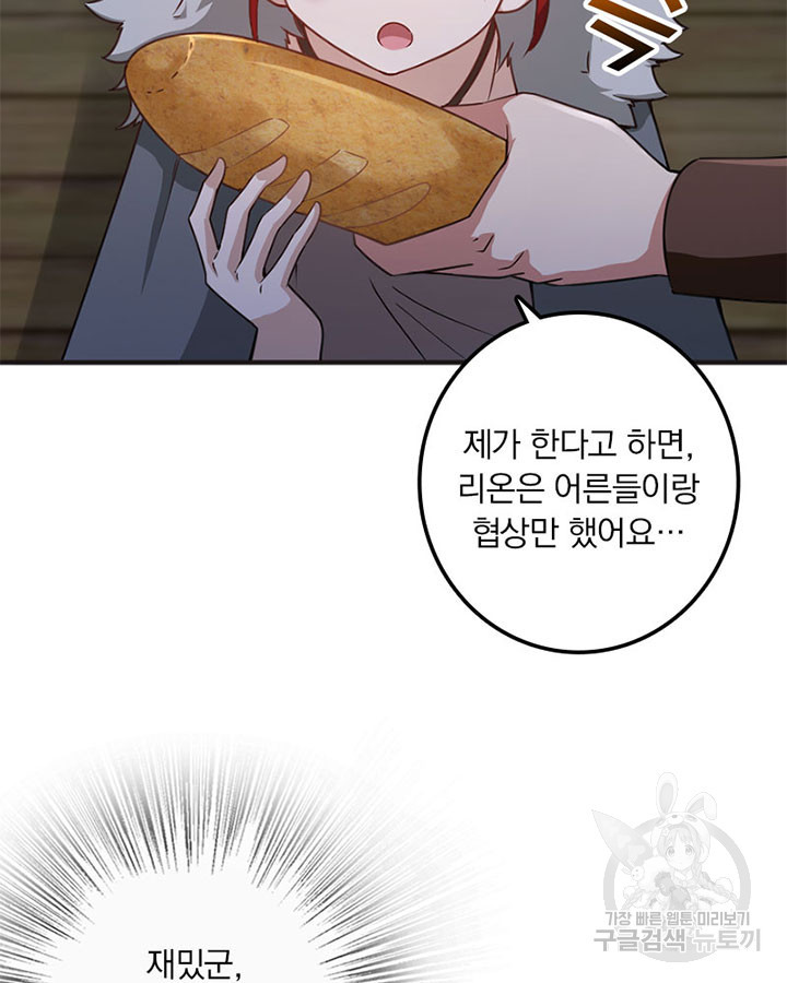 1663617212837j0fystt166b.jpeg