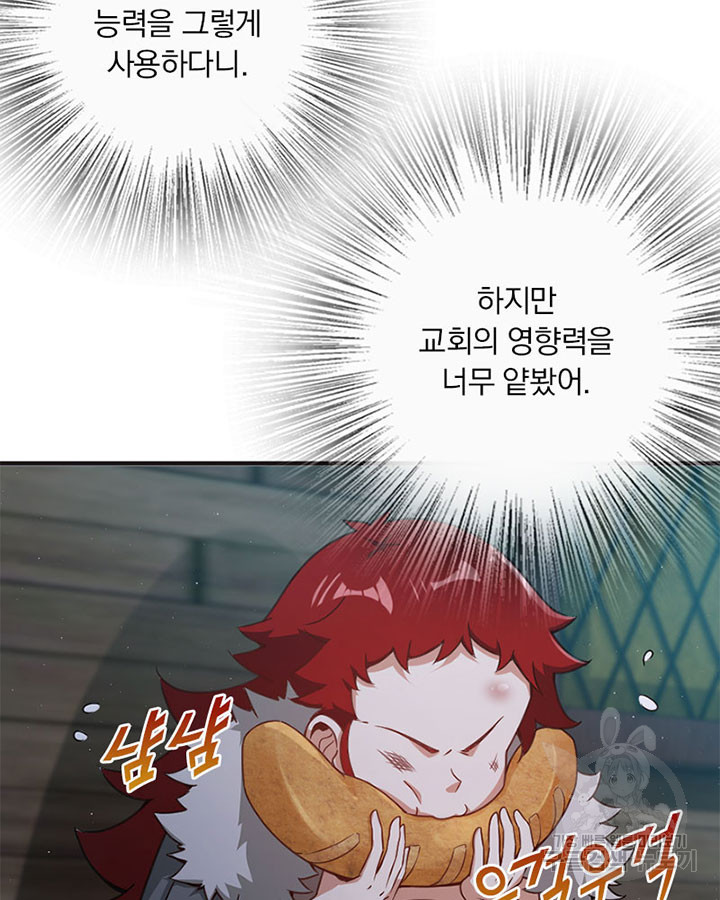 16636172129906we9hhrflhc.jpeg