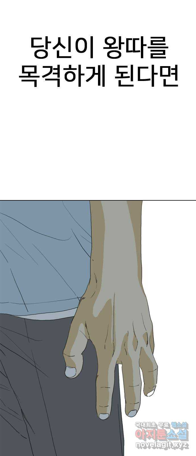 1663619981354wxwmijz8if.jpeg