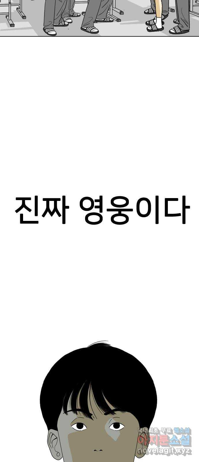 1663619983830w0ac30cpsm.jpeg