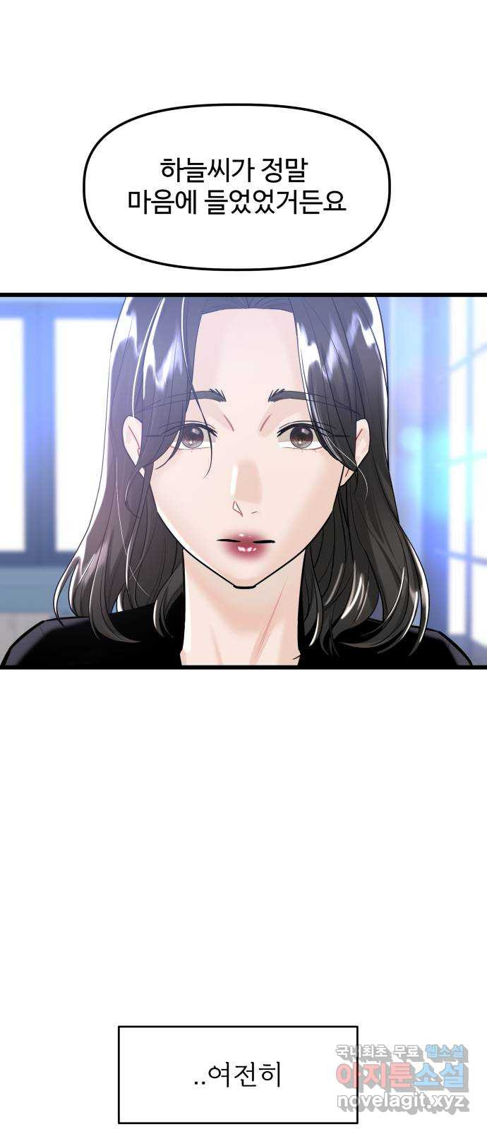1663619750087r4jpa213iap.jpeg