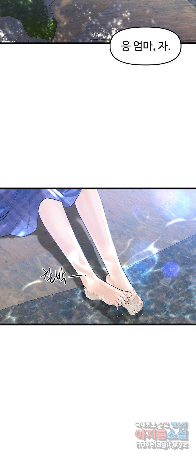 1663619752078dkxsrf02z47.jpeg