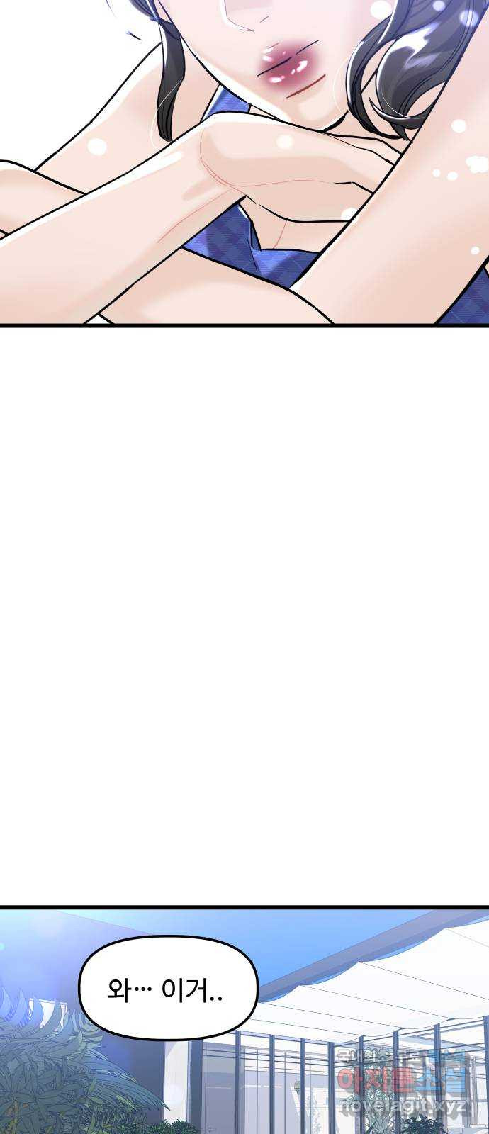 1663619752388ofnapdnheq.jpeg