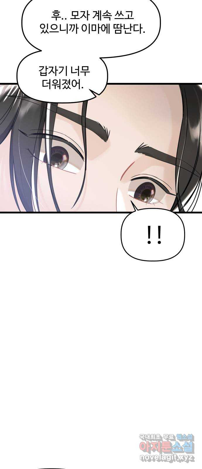 1663619755469kjwohmghdnf.jpeg