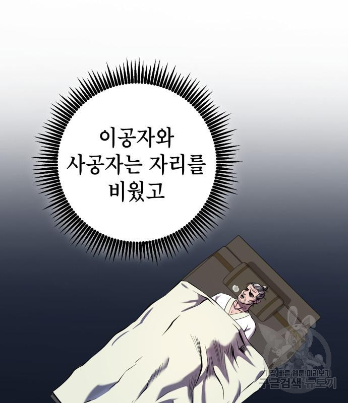 16636209173381qz6p50fl63.jpeg