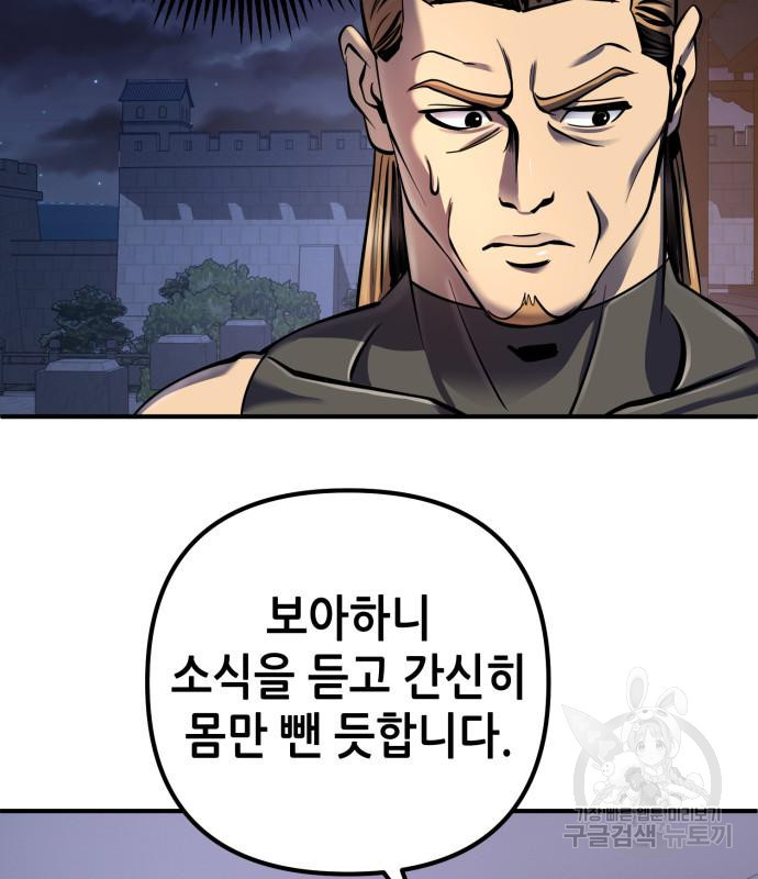 1663620925938dbavi9u0ft.jpeg