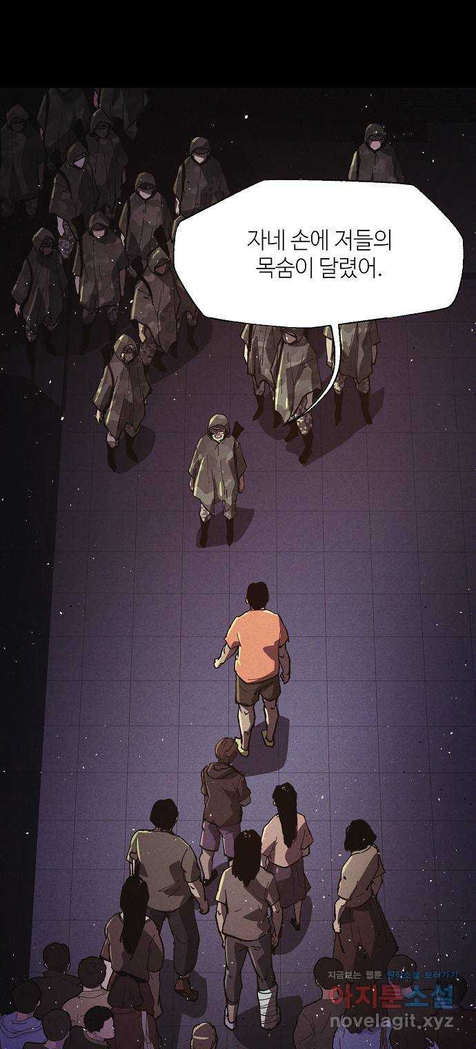 1663620172805irwv8bjgak.jpeg