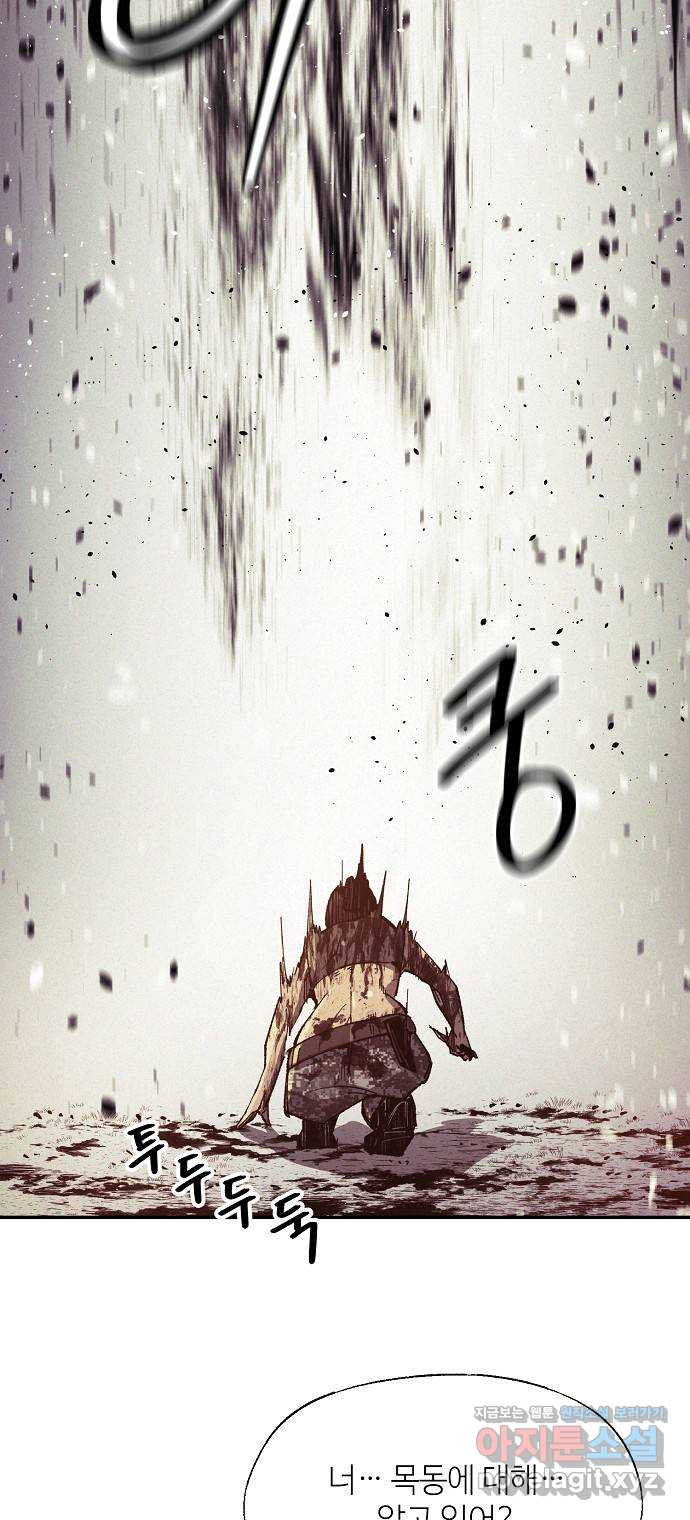 1663620182671r5t6orgjss.jpeg