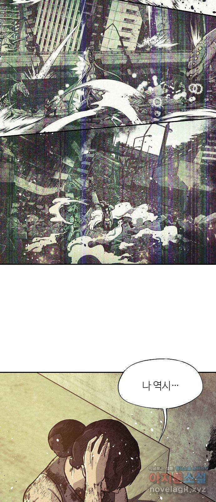 166362018374587fr2k3as08.jpeg