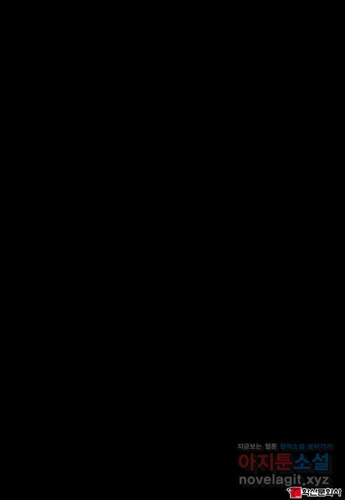 16636201842006lan909h2zr.jpeg