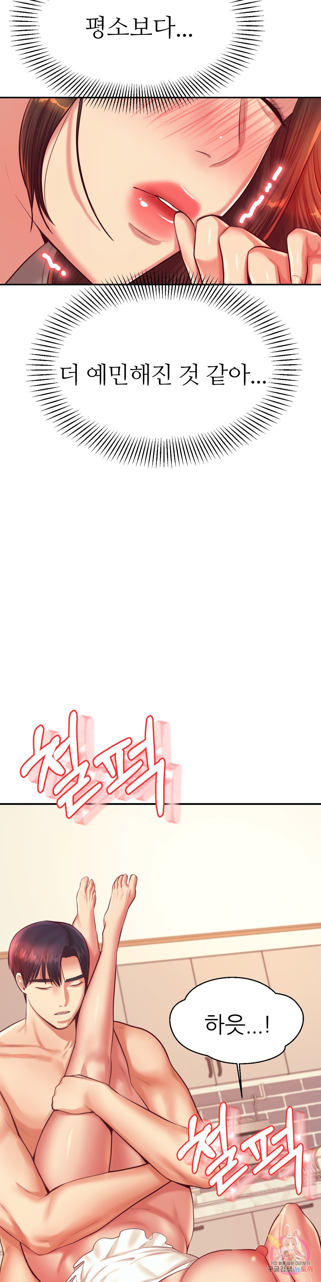 166361752039402psxylp96l.jpeg