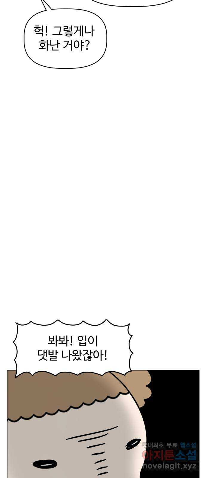 1663620028633kzjpm7cli6.jpeg