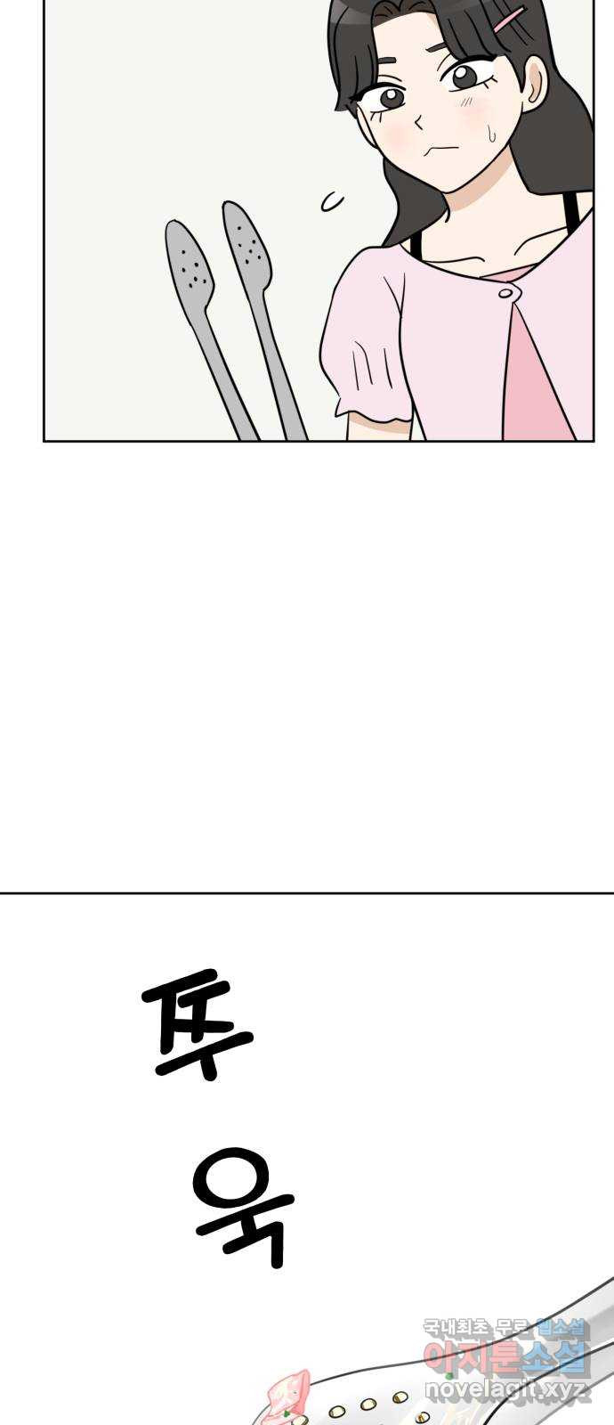 1663620030486fig9g359im9.jpeg
