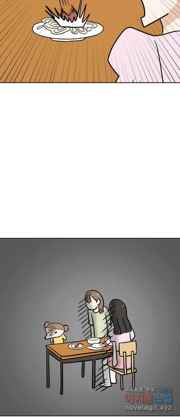 16636200320015yqu8aowdz8.jpeg