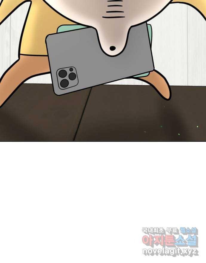 1663620037804bwvfgncc6ce.jpeg
