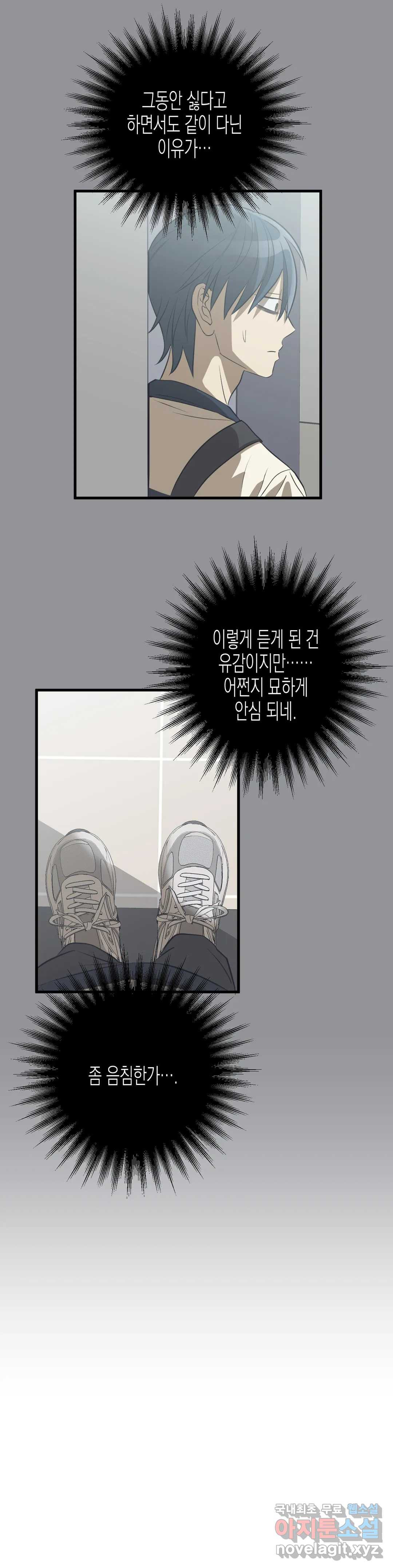 16637945451291npooomt5t.jpeg