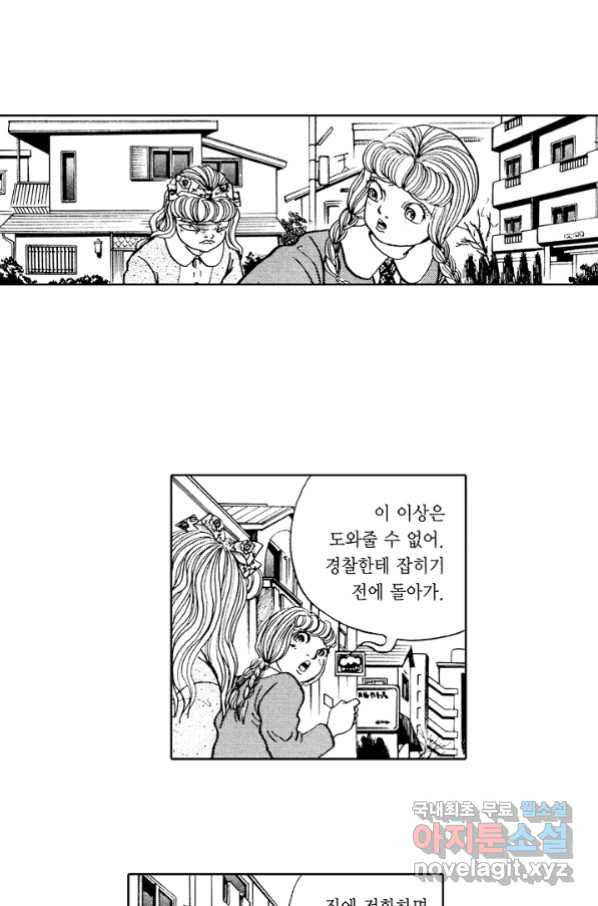 1663793074312jiwu70kbyle.jpeg
