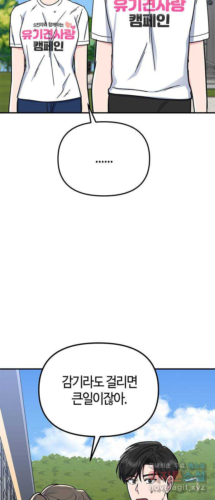 1663795883825kqui6nqyfwf.jpeg