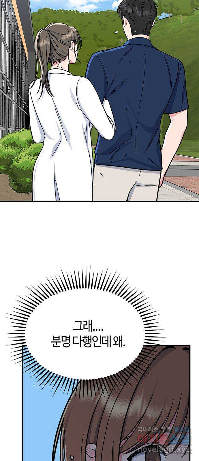 1663795884281u2xuh498e3r.jpeg