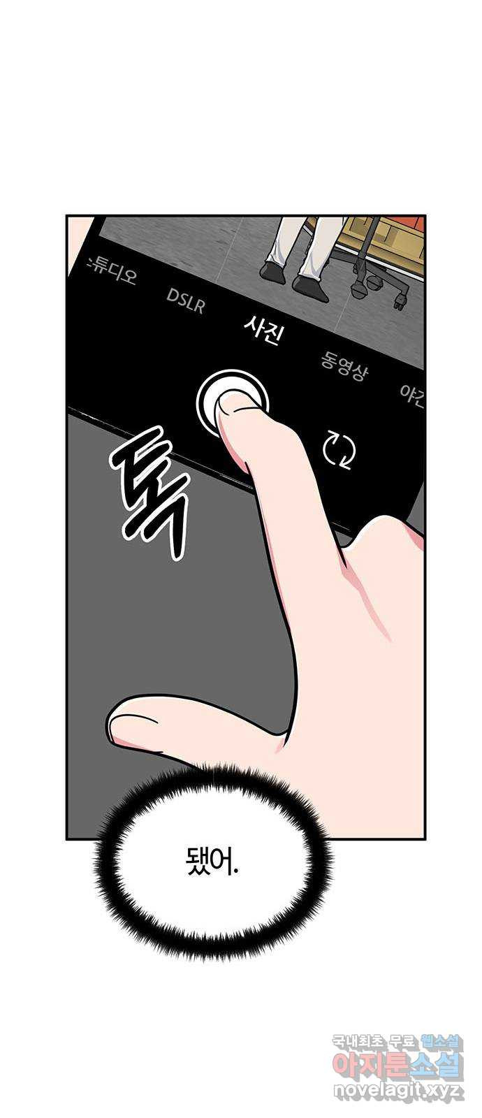 1663795888136cgupidtjq0g.jpeg