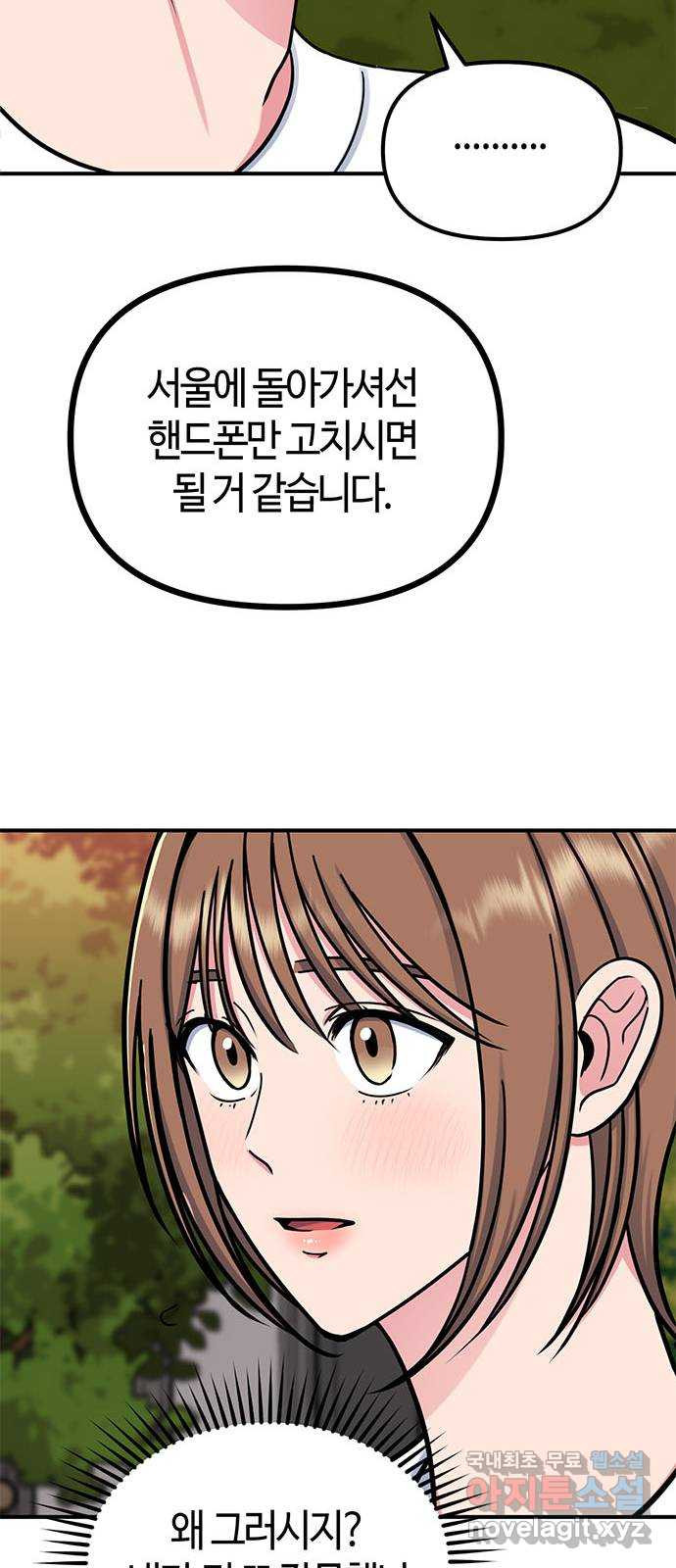 16637958893529dpxwk9a40u.jpeg