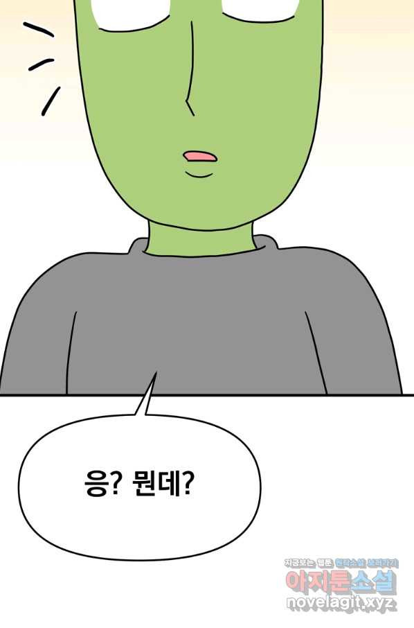 16637952833626wl8z9shxxh.jpeg