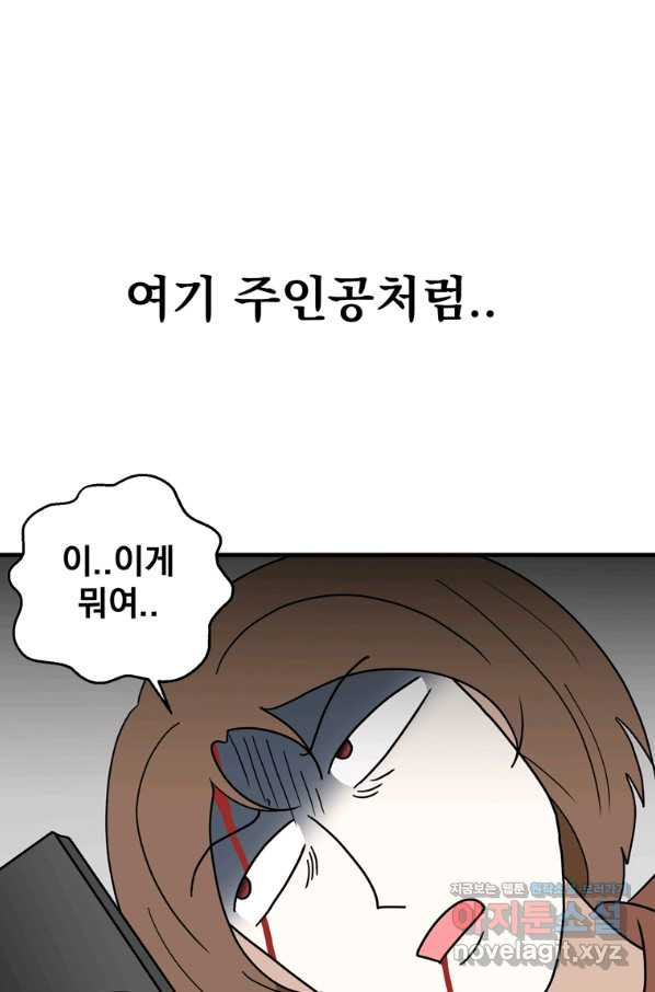 16637952858765wlqnp8l7mn.jpeg