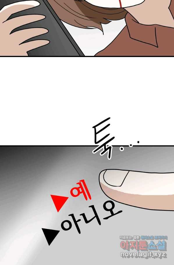 1663795286027c4vjkimk79t.jpeg