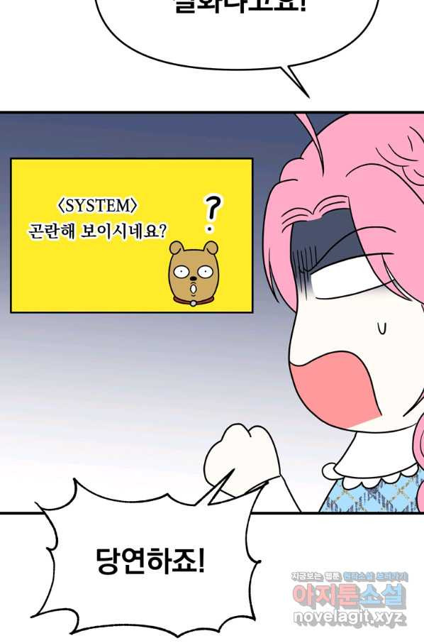 1663795289581jad50a7j65.jpeg