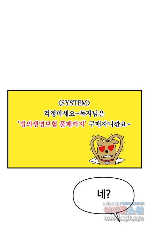 1663795289736j4wyex84yd.jpeg