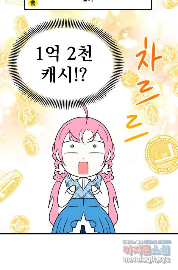 16637952900431oh2yta8jgz.jpeg