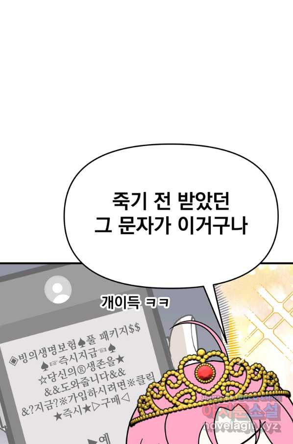 16637952901977s9dlkk0j8d.jpeg