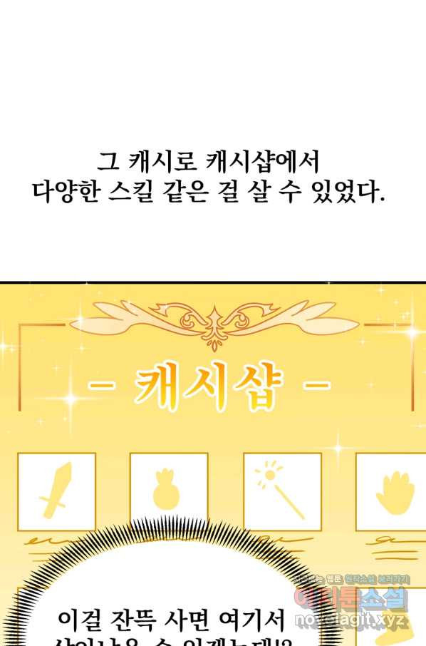 16637952905030hju5mcjl7f.jpeg