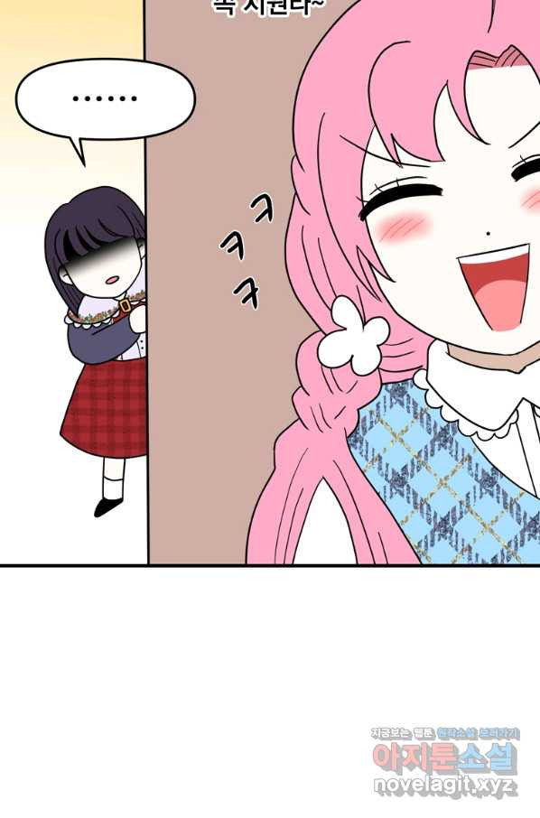 16637953000233a0h75eocv6.jpeg