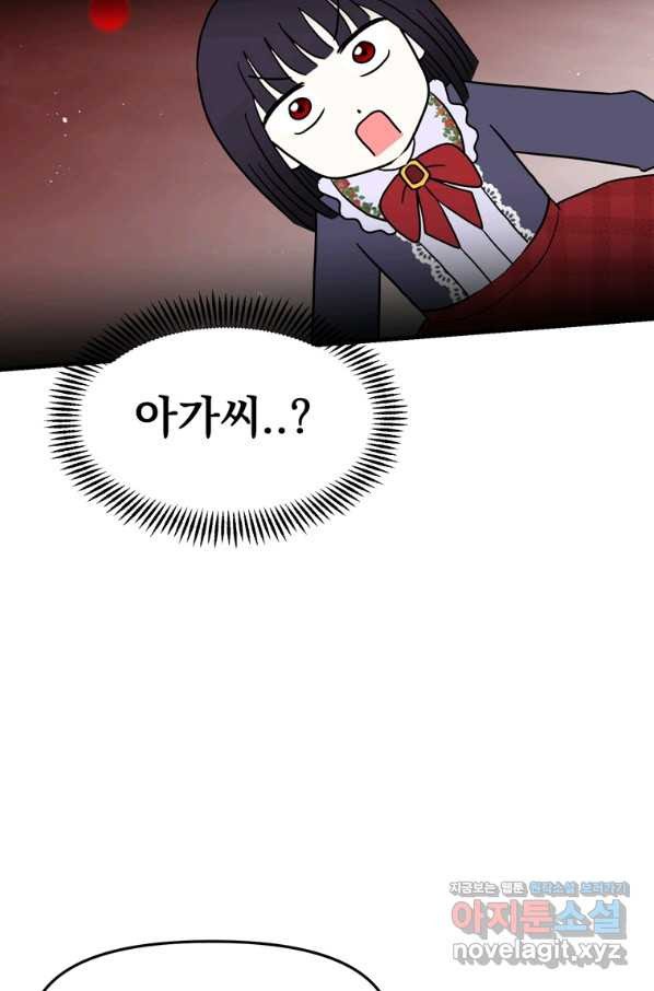 1663795303013j8wvmyoakns.jpeg