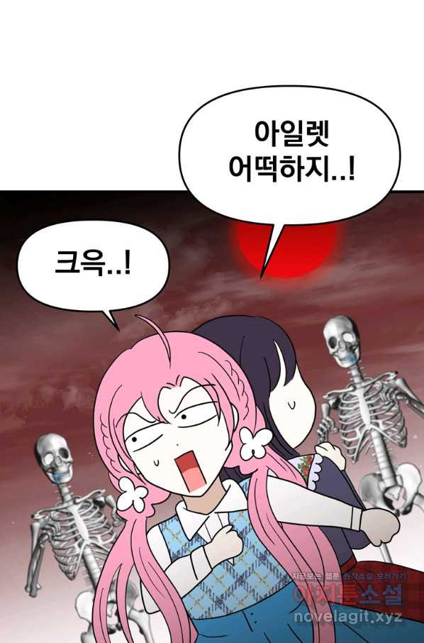 1663795303952kd0ctyyossh.jpeg