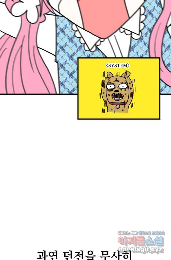 1663795304563z9bx7xxemgg.jpeg