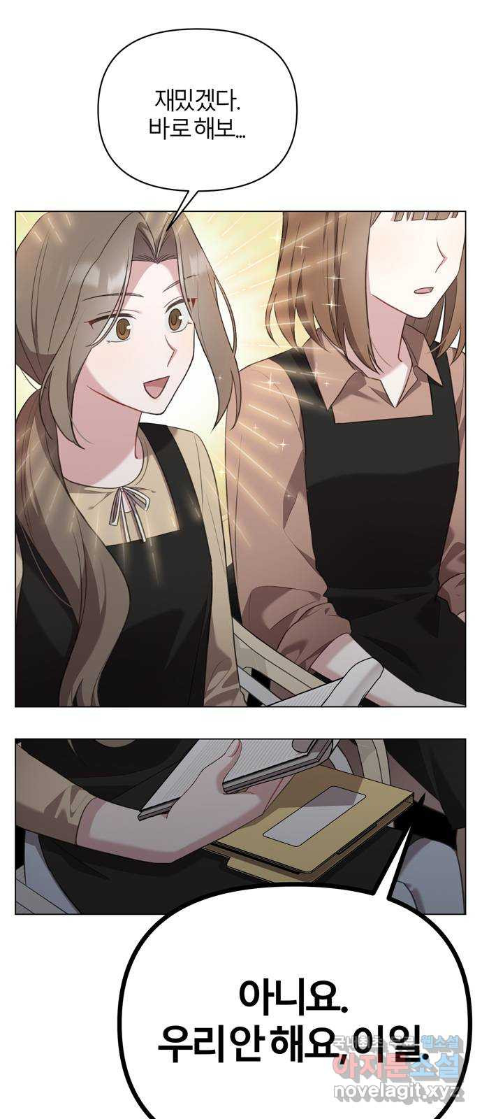1663795998276asm3ier1gag.jpeg