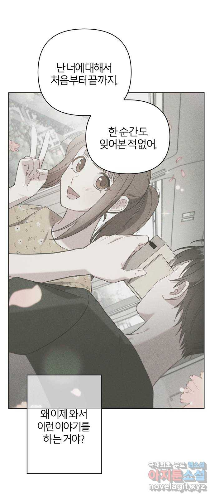 1663796010623l0txra5tx9.jpeg