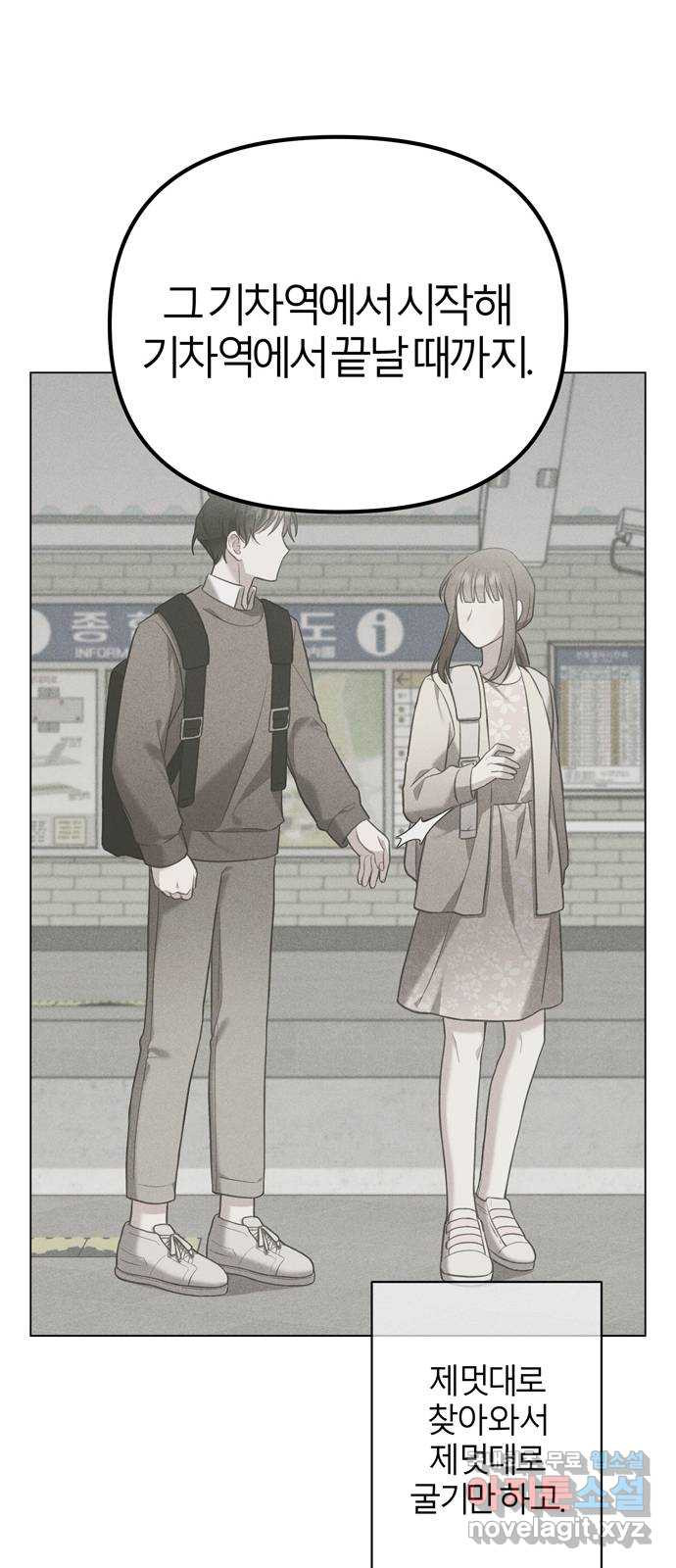 1663796010775eocdjzk0apd.jpeg