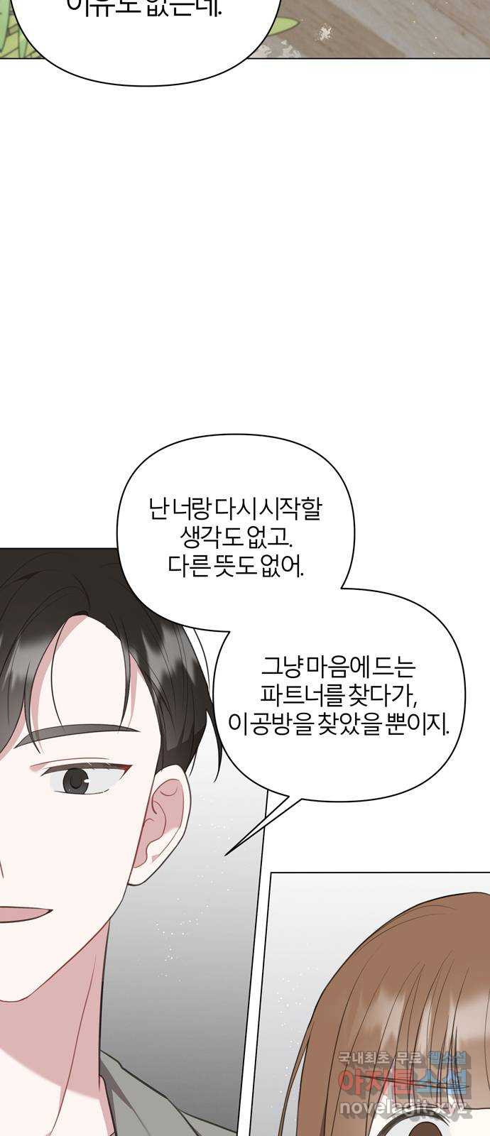 1663796012026lxiukhwnnu.jpeg