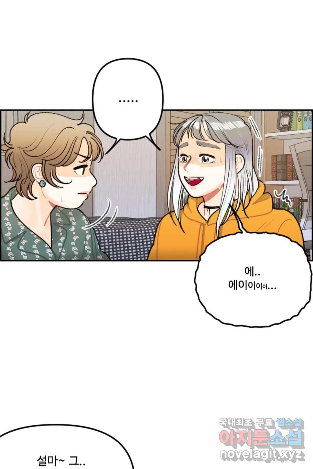 166379329306476krizwc71g.jpeg