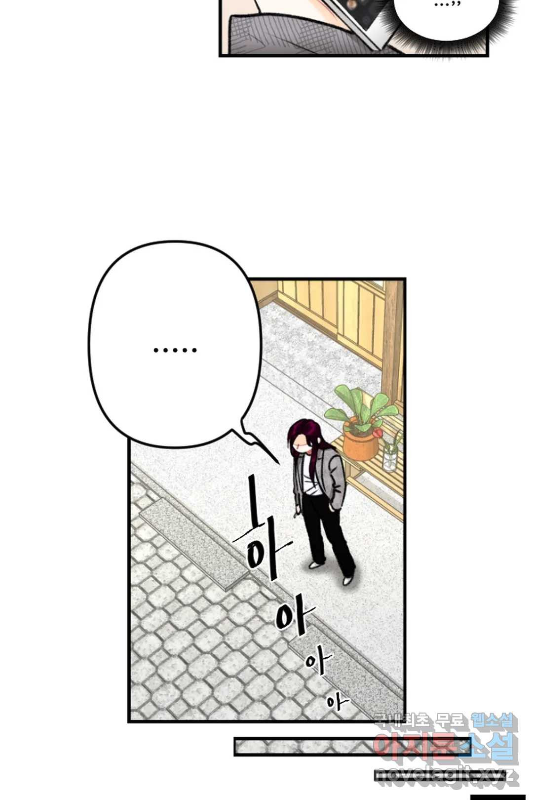 1663793295999791k4239fh8.jpeg