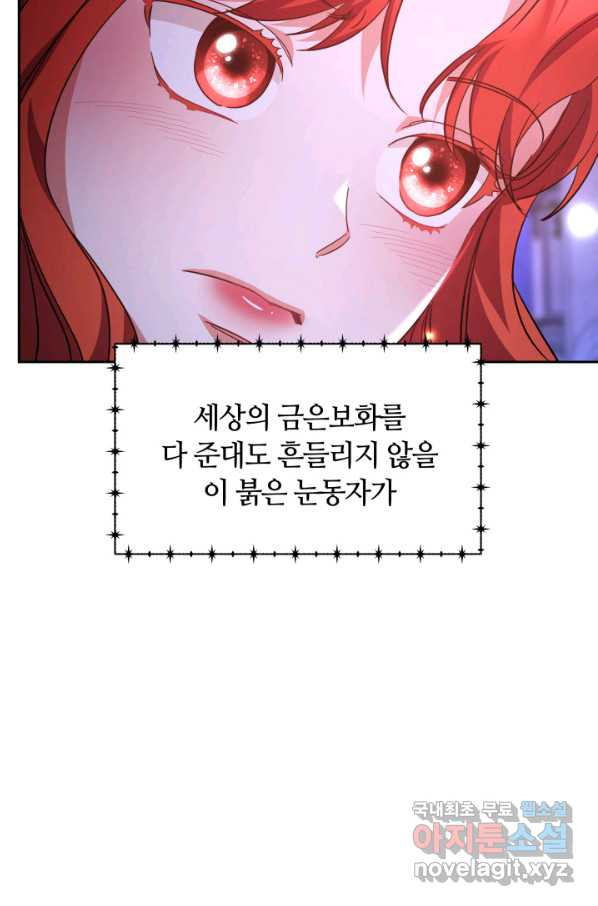 1663886092161fblp5a40jkp.jpeg