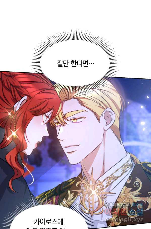 1663886101800s5gu3kqg1bs.jpeg