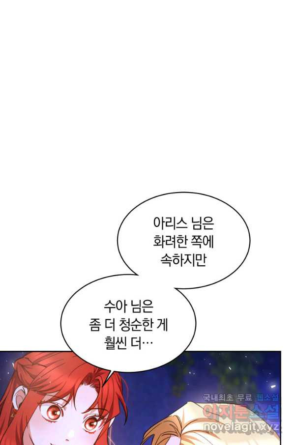 16638861027391ktd4bqmaiu.jpeg