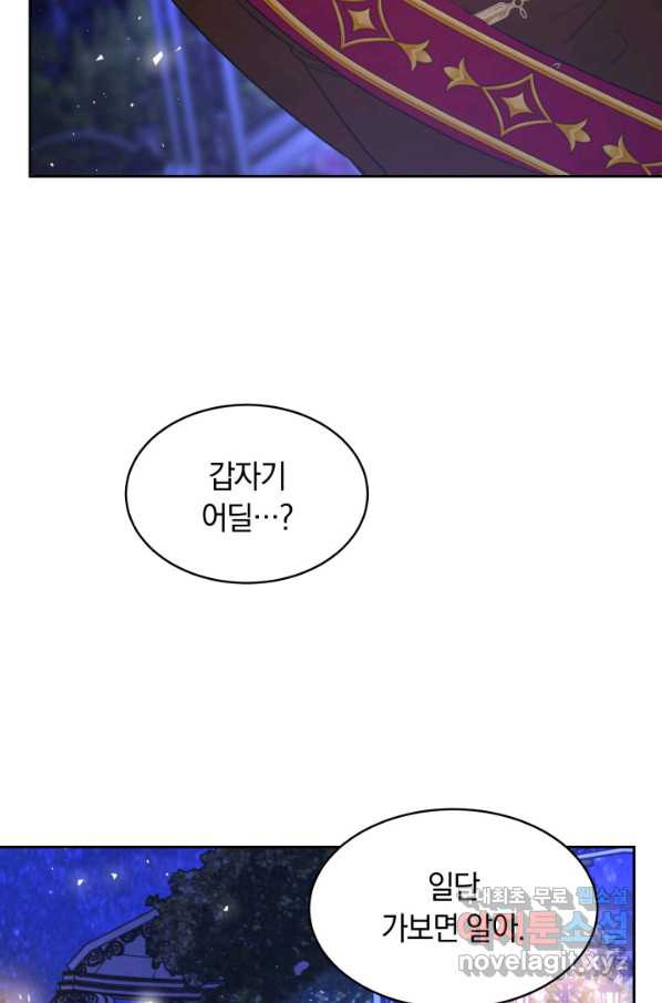 1663886112213k2qm09ukot.jpeg