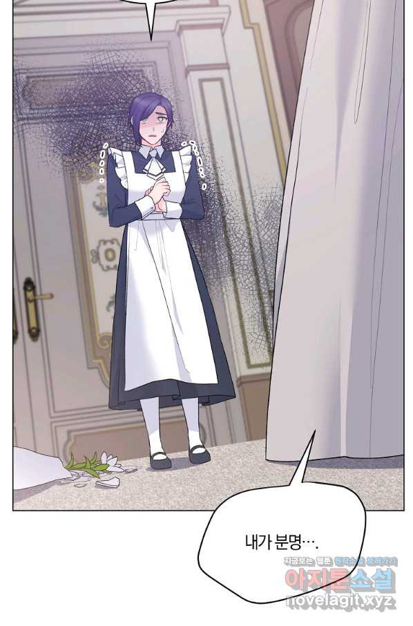 16638865605929308x3y3l64.jpeg