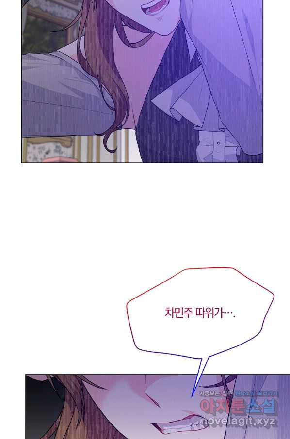 16638865639534fx6kwcppap.jpeg