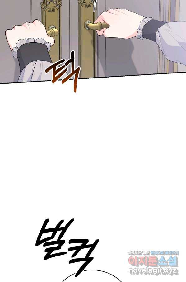 1663886564410saousgx2m5d.jpeg